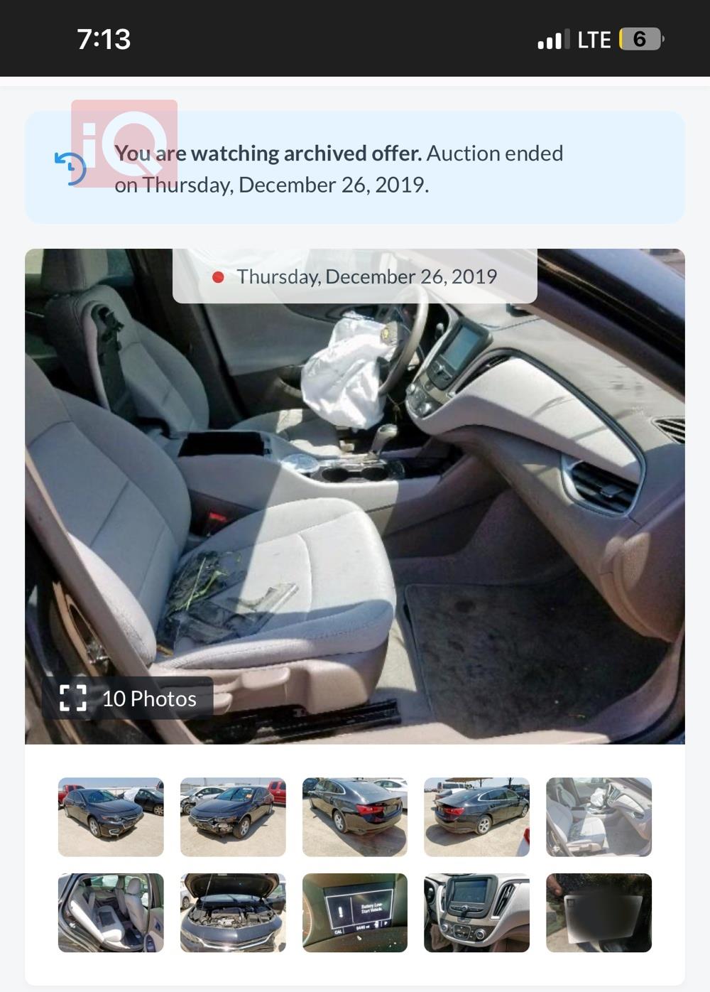 شێڤرۆلێت مالیبۆ